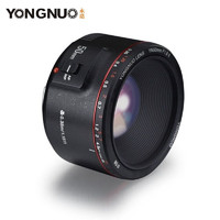 YONGNUO 永诺 YN50mm F1.8II佳能单反卡口标准定焦大光圈全画幅人像镜头 再降400元