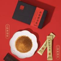 DEEJ 东阿阿胶 阿胶速溶粉 30袋