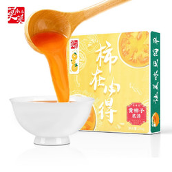 莫小莫 黄柿子火锅底汤200g/盒