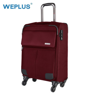 PLUS会员：WEPLUS 唯加 WP8807 ABS&PC拉杆箱 20英寸