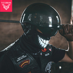 意大利VCOROS碳纖維摩托車頭盔男女復古機車頭盔夏季哈雷半盔瓢盔