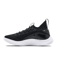 UNDER ARMOUR 安德玛 Curry 8 中性篮球鞋 3024785-010 黑色 43