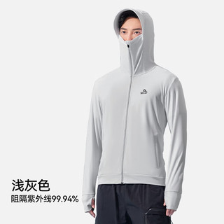 PELLIOT 伯希和 防晒衣服男UPF50+皮肤衣