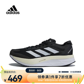 adidas 阿迪达斯 男子ADIZERO BOSTON 11 M跑步鞋 GX6651 40