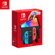88VIP：Nintendo 任天堂 国行 Switch 游戏主机 OLED款