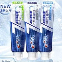 Crest 佳洁士 全优七效牙膏 180g*3（赠 便携漱口水12ml）