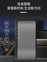 Wanbao 万宝 368L家用抽屉式小冰柜无霜立式冷柜母乳冷冻冷藏储奶冰箱囤货