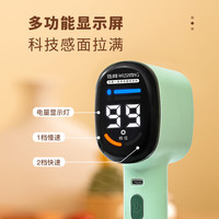 打蛋器电动家用手持打发器打蛋机小型搅拌器打发神器奶油烘焙蛋糕 智能大屏显★四核驱动★升级双棒赠送蛋清分离器