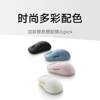 Xiaomi 小米 XMWXSB03YM 小米无线鼠标3 1200DPI 粉色