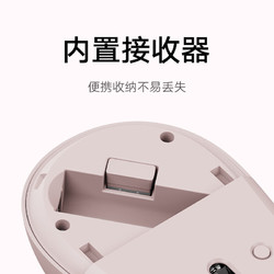 Xiaomi 小米 XMWXSB03YM 小米无线鼠标3 1200DPI 深灰色