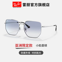 RayBan雷朋太阳镜金属不规则大框时尚渐变色男女小脸墨镜0RB3764D 001/71金色镜框绿色镜片 59mm
