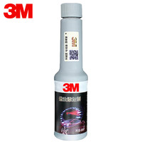 3M 高效养护节油燃油宝汽油添加积碳清洗1瓶装/80ml