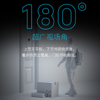 TP-LINK 普聯 可視門鈴智能貓眼無線家用門口室外2K監控攝像頭360度全景