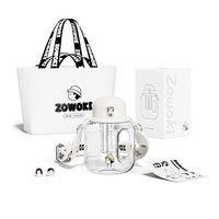 ZOWOKI 造物集 Sanbum ZEN系列 半岛PooPoo桶 1600ml 小悟