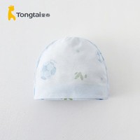 Tongtai 童泰 夏季0-3个月新生婴幼儿宝宝配饰外出防风纯棉汗布疙瘩帽 蓝色 40cm