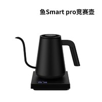 TIMEMORE 泰摩 鱼Smart Pro竞赛版温控壶手冲咖啡壶 电热家用不锈钢手冲壶电水壶 黑色适合右手操作