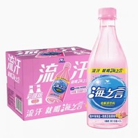 统一 海之言 电解质运动能量饮料 330ml*6瓶