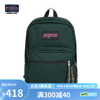 JANSPORT 杰斯伯 双肩包女男复刻暮光学生背包书包 4QVA7F7松林绿/升级款/侧袋/隔层