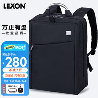 PLUS会员：LEXON 乐上 电脑包男士双肩包15.6英寸双隔层书包简约出差商务通勤背包蓝黑色