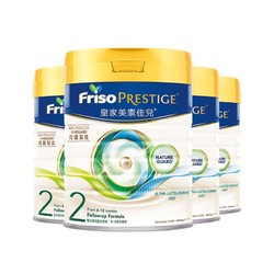 Friso 美素佳儿 婴儿配方奶粉 2段 800g*4罐