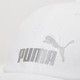  PUMA 彪马 官方 简约反光跑步运动鸭舌帽 ESS 021750　