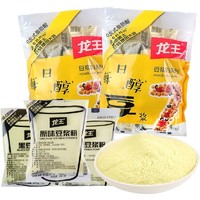龙王食品 龙王豆浆粉480g16袋2包原味甜味速溶冲饮非转基因豆家用