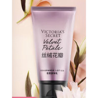 会员专享：VICTORIA'S SECRET 迷你丝绒花瓣 香氛身体乳75ml