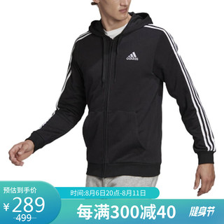 adidas 阿迪达斯 M 3S FT FZ HD 男子运动夹克 GK9032 黑色/白 XXL