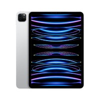 88VIP：Apple 苹果 iPad Pro 2022款 11英寸平板电脑 128GB