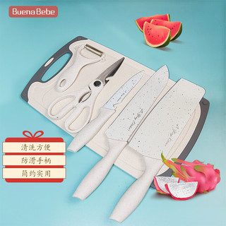 PLUS会员：Buena bebe 波尼贝贝 婴儿辅食工具宝宝菜板刀具剪刀6件套装辅食剪厨房水果刀具削皮器