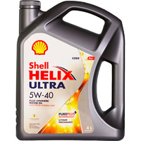 Shell 壳牌 超凡喜力5W-40 4L灰壳SP级 新加坡全合成机油