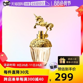 ANNA SUI 安娜苏 Annasui安娜苏筑梦天马女士香水独角兽/50ml