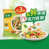 88VIP：家乐 调味料一品鲜鸡精400gX3袋