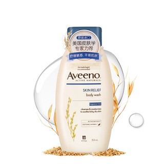 Aveeno 艾惟诺 成人舒缓柔嫩系列 沐浴乳 354ml