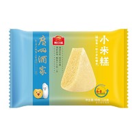 88VIP：利口福 广州酒家小米糕120g早餐半成品速冻食品儿童学生早饭