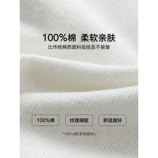 热风短袖t恤男2023年秋季新款男士基础柔软亲肤透气棉休闲文化衫 02棕色 M