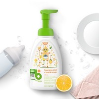 移动专享：甘尼克宝贝 儿童奶瓶清洁剂 柑橘香型 473ml