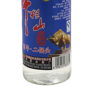 牛栏山45度二锅头500ml/瓶北京白酒酒水高梁清香型经典陈年珍藏