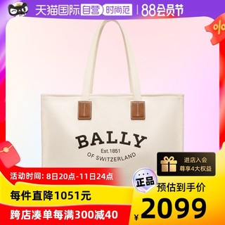 BALLY 巴利 女士手提包 6301346