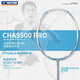 新品发售：VICTOR 威克多 挑战者系列 羽毛球拍 CHA-9500PRO 4UG6