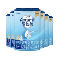 百亿补贴：Aptamil 爱他美 婴儿配方奶粉 2段 800g*6罐