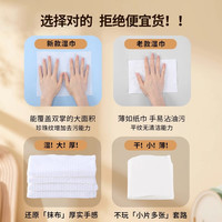 PISSA 保鲜膜套100只