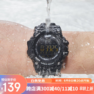PLUS会员：skmei 时刻美 智能手表男士运动表多功能学生跑步蓝牙电子表 1227黑色