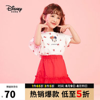 Disney 迪士尼 儿童女童短袖套装裙荷叶边T恤半身裙两件23夏DB121UE03红140