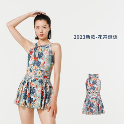 DECATHLON 迪卡侬 OVOE 女款连体泳衣 8601924