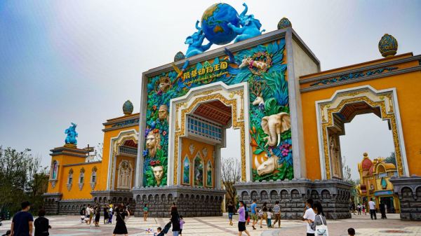 含双人动物王国多次入园新晋遛娃圣地河南银基冰雪酒店高级房1晚双早