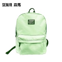 Semir 森马 新潮时尚旅行大容量双肩包105521153213