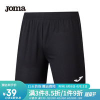 Joma 荷马 男款运动短裤 3116FP5001