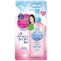 KOSE 高丝 softymo干湿两用型卸妆油 补充装200ml