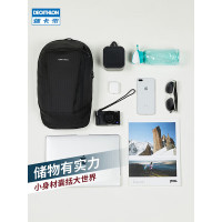 迪卡侬 女男轻便户外休闲迷你双肩包 经典黑-10L-增加侧边水壶仓-4529058